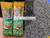 Trà Tân Cương loại hảo hạng túi 100g