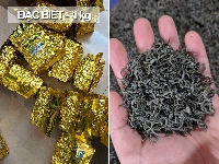 Trà Tân Cương loại đặc biệt túi 1kg
