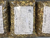 Trà sơn mật hồng sâm hàng chất lượng loại 1 gói 1kg