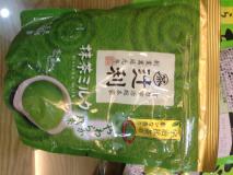 Bột trà xanh Nhật Bản loại có sữa túi 200g