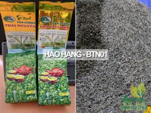 Trà Tân Cương loại hảo hạng túi 200g